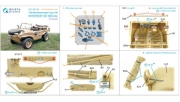 [사전 예약] QD+35145 1/35 Schwimmwagen Type 166 3D-Printed & coloured Interior on decal paper (Tamiya) (with 3D-printed resin parts)