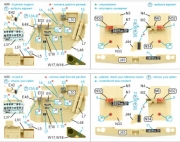 [사전 예약] QDS-35131 1/35 BM-30 Smerch 3D-Printed & coloured Interior on decal paper (Meng) (Small version)