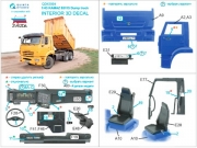 [사전 예약] QD43004 1/43 KAMAZ 65115 Dump truck 3D-Printed & coloured Interior on decal paper (Zvezda)