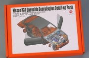 [사전 예약] HD03-0680 1/24 Nissan R34 Openable Door&Engine Detail-up Parts For T (24210)（Resin+PE+Metal parts+Decals+Window piece））