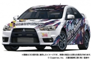 [사전 예약] AOS20128 1/24 Uma Musume Pretty Derby Ver.2 CZ4A Lancer Evolution X Final Edition '15 (Mitsubishi)
