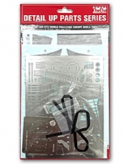 [사전 예약] NE24044 1/24 Grade Up for Audi R8 LMS Evo II GT3 2022