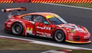 [사전 예약] CS110 1/24 Porsche 911 GT3R Evangelion RT EVA decal Designed for Fujimi 1/24 kit
