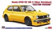 HSG20715 1/24 Honda Civic RS (SB-1) 3-door Hatchback Custom Version