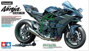 14131 1/12 Kawasaki Ninja H2R