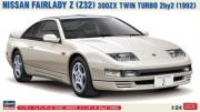 [사전 예약-4월] HSG20748 1/24 Nissan Fairlady Z (Z32) 300ZX Twin Turbo 2by2 (1992)