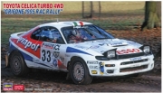[사전 예약] HSG20594 1/24 Toyota Celica Turbo 4WD Grifone 1995 RAC Rally