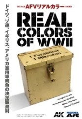 [사전 예약] MAkse-25 Real Colors of WW2 (AK interactive Japanese edition)