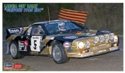 HSG20485 1/24 Lancia 037 Rally 'Grifone 1985 ERC'