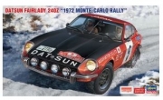 HSG20374 1/24 Datsun Fairlady 240Z 1972 Monte Carlo Rally