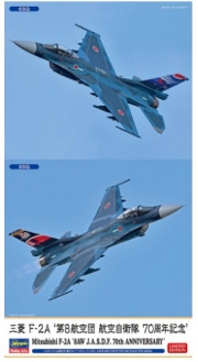 [사전 예약] HSG07548 1/48 Mitsubishi F-2A 8AW J.A.S.D.F. 70th ANNIVERSARY