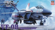 [사전 예약] HSG65770 1/72 VF-0B Macross Zero Two-Seater