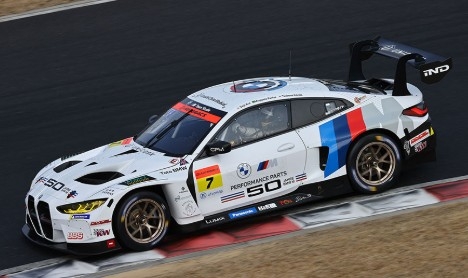 [사전 예약] 24116	1/24 BMW M4 GT3 - BMW Team Studie X CSL - 2022 Super GT - Suzuka 300km Race GT300 winner