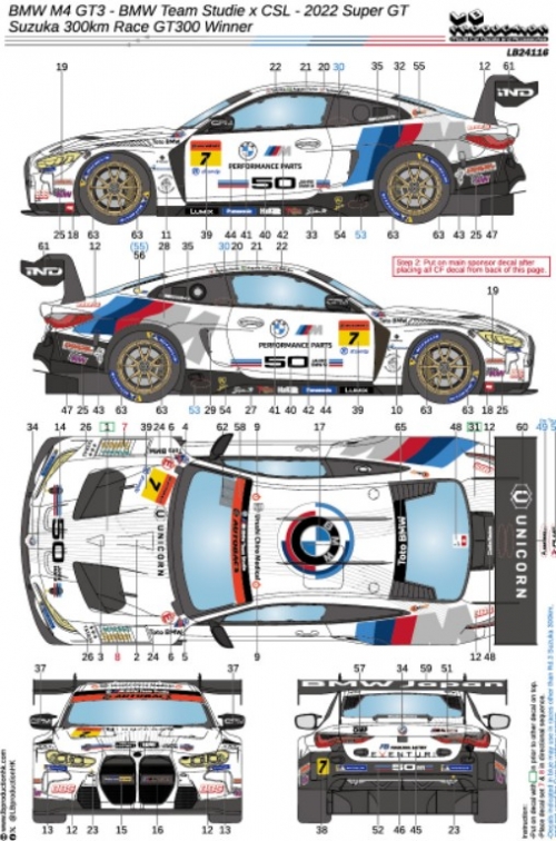 [사전 예약] 24116	1/24 BMW M4 GT3 - BMW Team Studie X CSL - 2022 Super GT - Suzuka 300km Race GT300 winner