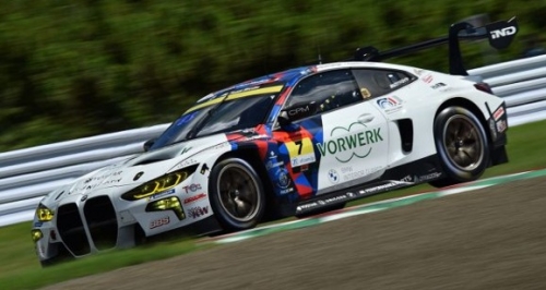 [사전 예약] 24117 1/24 BMW M4 GT3 - BMW Team Studie X CRS - 2023 Super GT - Suzuka 300km Race GT300 winner
