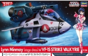 [사전 예약] HSG65863 1/24 Lynn Minmay (Stage Dress) w/VF-1S Strike Valkyrie (Egg Plane)