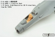 [사전 예약] Fa72096 1/72 F-16 ACES II Ejection Seat