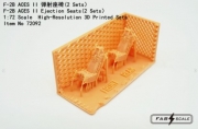 [사전 예약] Fa72092 1/72 F-2B ACES II Ejection Seat (2 sets)