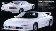 [사전 예약] C1-TK043 1/24 Toyota MR2 TRD 2000GT for Fujimi