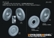 [사전 예약] PR35128 1/35 WWII German Sd.Kfz.251 /Sd.Kfz.11 Fulda Wheels Pattern(For All)