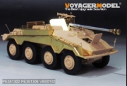 [사전 예약] PE351302 1/35 WWII German Sd.Kfz 234 storage box late version(RMF 5110)