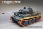 [사전 예약] PE351310 1/35 WWII German Tiger I Early Production Basic Upgrade Set(TIGER 4901)