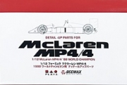 [사전 예약-수량이 한정적입니다] EX12002 1/12 Upgrade set for 1/12 McLaren MP4/4 1988