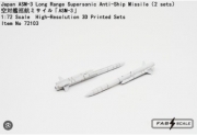 [사전 예약] Fa72103 1/72 Japan ASM-3 Long Range Supersonic Anti-Ship Missile（2 sets）