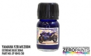 [사전 예약] ZP-1045/30 Yamaha MotoGP Gauloises Extreme Blue Paint - 30ml