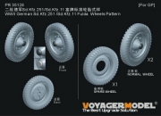 [사전 예약] PR35128 1/35 WWII German Sd.Kfz.251 /Sd.Kfz.11 Fulda Wheels Pattern(For All)