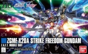 BANH556103-UP 1/144 HGCE Strike Freedom Gundam