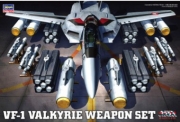 HSGMC04 1/48 VF-1 Valkyrie Weapon Set