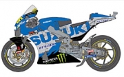 [사전 예약] SHK-D516 1/12 Ecstar GSX-RR 2021 for Tamiya