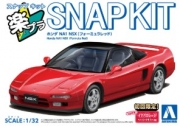 [사전 예약] AOS06580 1/32 Honda NA1 NSX (formula red)
