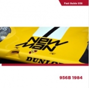 [사전 예약] KOM-FG038 Fast Guide Porsche 956B - 1984