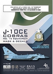 [사전 예약] G48104 1/48 PAKISTAN AF J-10CE NO. 15 ""COBRAS"" SQUADRON 2025 ANTHOLOGY 2 DIE-CUT FLEXIBLE MASK & DECEL FOR TRUMPETER 05826 SCALE 1/48 KIT