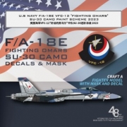 [사전 예약] G48099 1/48 U.S NAVY F/A-18E VFC-12 ""FIGHTING OMARS"" SU-30 CAMO  MASK & DECEL  FOR THE HASEGAWA 07537 SCALE 1/48 KIT