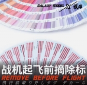 [사전 예약] G48100 1/48 U.S NAVY REMOVE BEFORE FIGHT TAGS 1/48