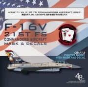 [사전 예약] G48101 1/48 USAF F-16V 21st FS COMMANDERS AIRCRAFT 2025 MASK & DECEL FOR  THE KINETIC K48100 SCALE 1/48 KIT