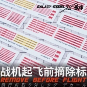 [사전 예약] 	G72062 1/72 U.S NAVY REMOVE BEFORE FIGHT TAGS 1/72