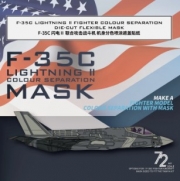 [사전 예약] D72033 1/72 F-35C LIGHTNING Ⅱ FIGHTER COLOUR SEPARATION DIE-CUT FLEXIBLE MASK FOR THE TAMIYA 60749 SCALE 1/72 KIT