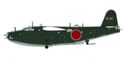 [사전 예약-11월] HSG02522 1/72 Kawanishi H8K2 Type 2 Flying Boat Model 12 851st Flying Group