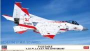 [사전 예약-9월] HSGSP657 1/72 F-15J EAGLE A.D.T.W. J.A.S.D.F. 70th ANNIVERSARY