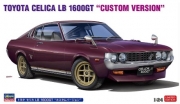 HSG20736 1/24 Toyota Celica LB 1600GT Custom Version