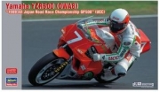 21722 1/12 Yamaha YZR500-0WA8 1989 All Japan Road Race Championship GP500-UCC