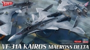 [사전 예약] HSG65838 1/72 Macross Delta: VF-31A Kairos