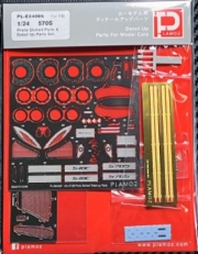 PL-E24005 1/24 570S Photo Etched Detail-up Parts set for Revell