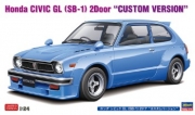 [사전 예약] HSG20773 1/24 Honda Civic GL (SB-1) 2-Door Custom Version