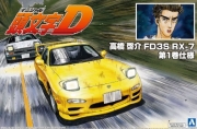 [사전 예약] AOS05621 1/24 Keisuke Takahashi FD3S RX-7 Vol.1 Ver.