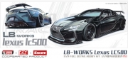 [사전 예약] KBO8-23L 1/24 Lexus LB Works LC500 (LHD)